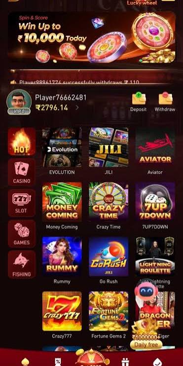 DD1 Game official app screenshot 2026
