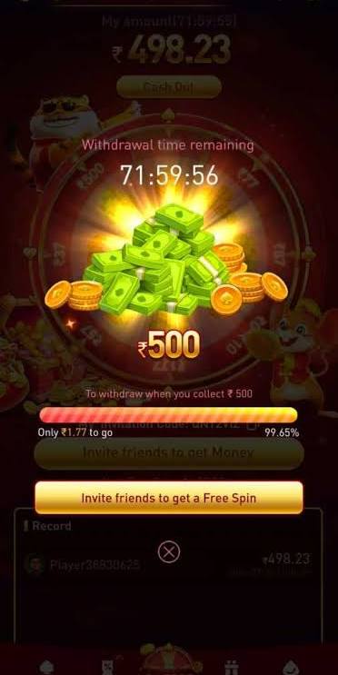 DD1 Game online gaming screen